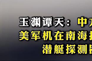 雷竞技苹果版下载不了